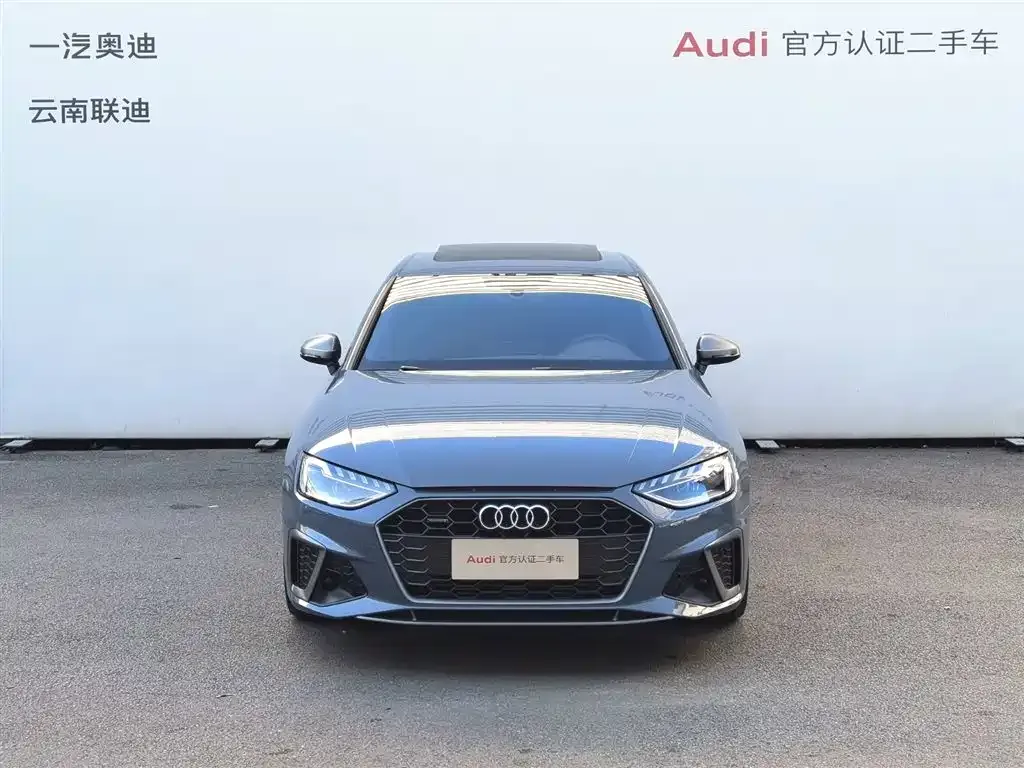Audi A4L 2022 из CN, фото 5