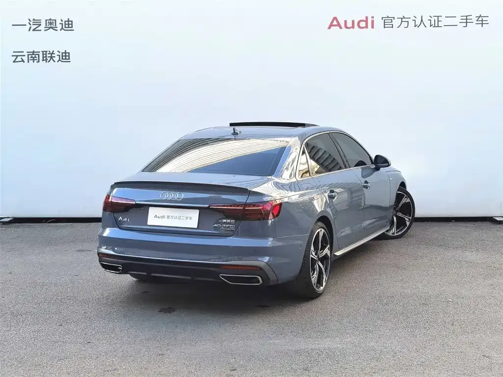 Audi A4L 2022 из CN, фото 3