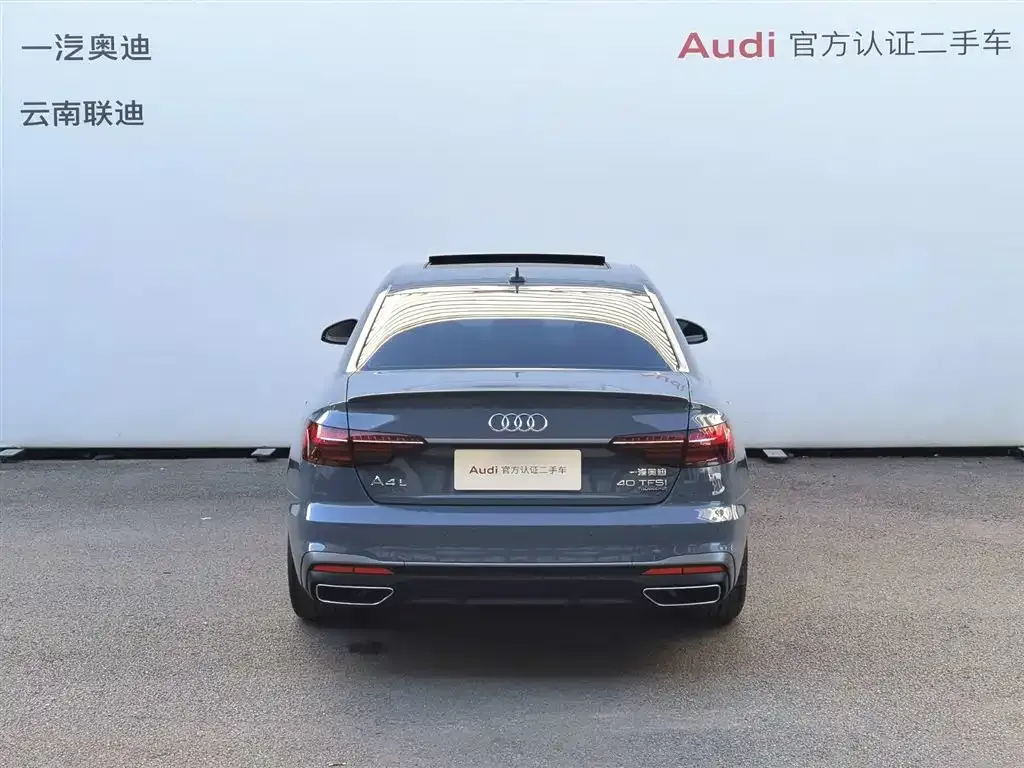 Audi A4L 2022 из CN, фото 7