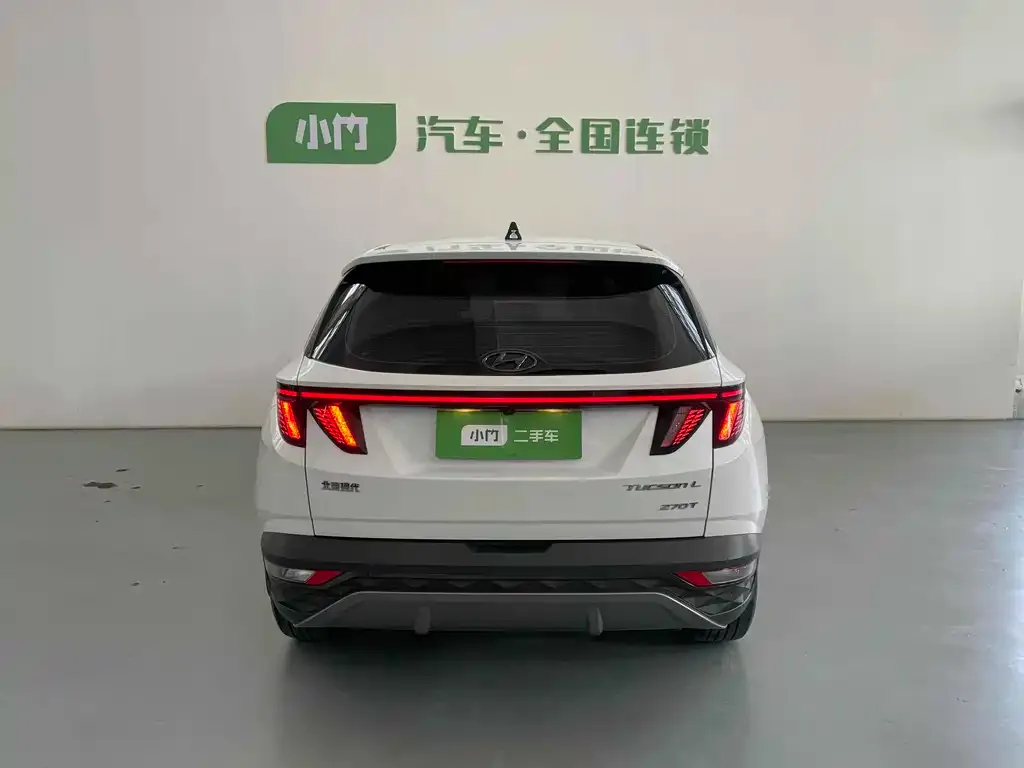 Hyundai Tucson 2021 из CN, фото 3