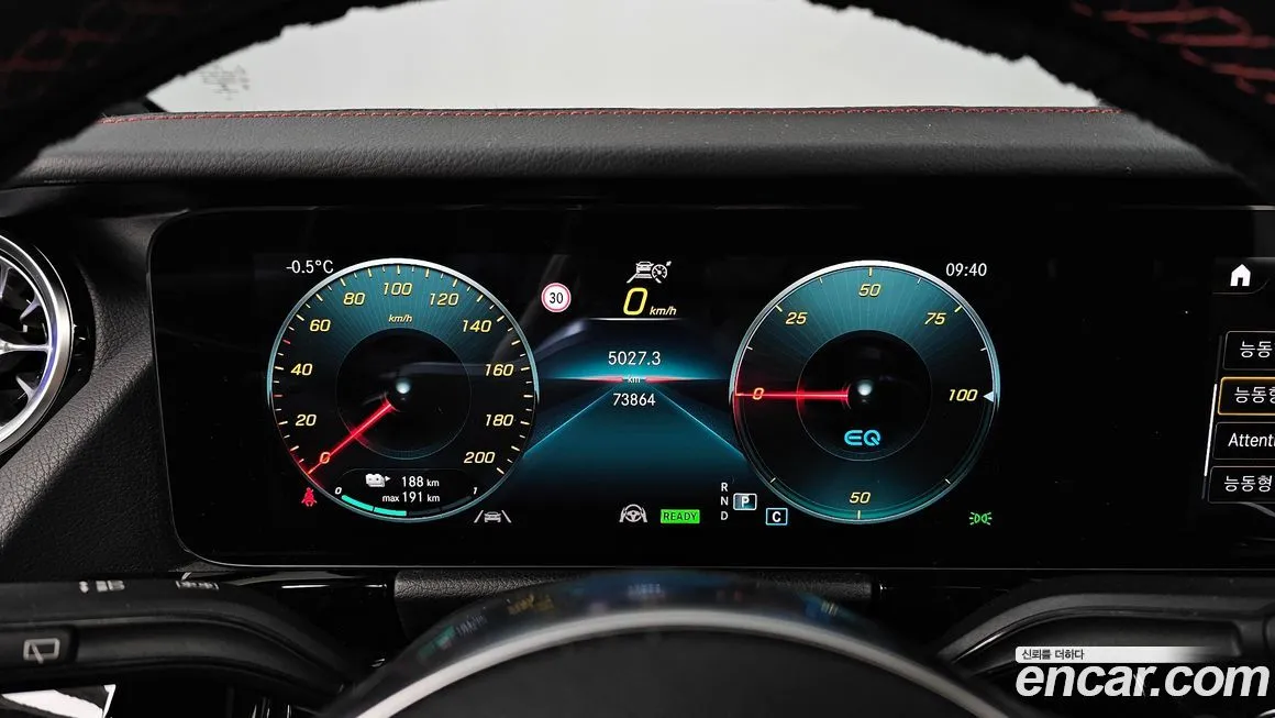 Mercedes-Benz EQA 2022 из KR, фото 5