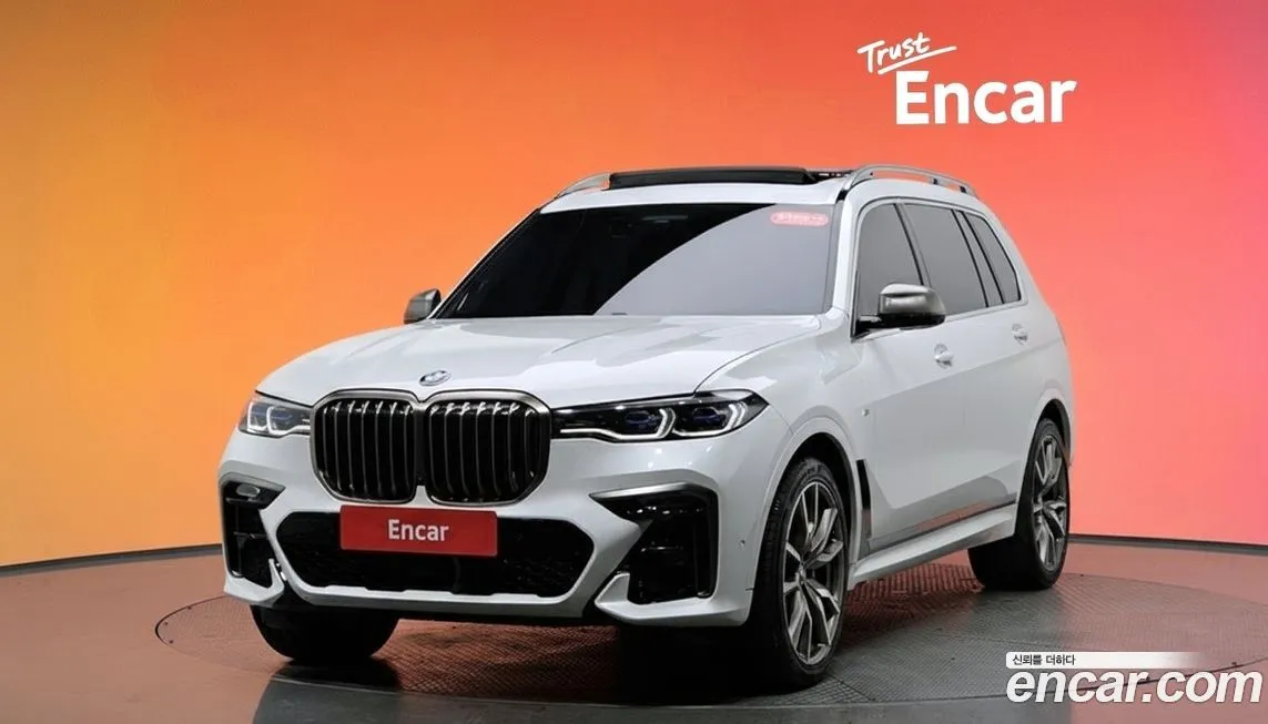 BMW X7