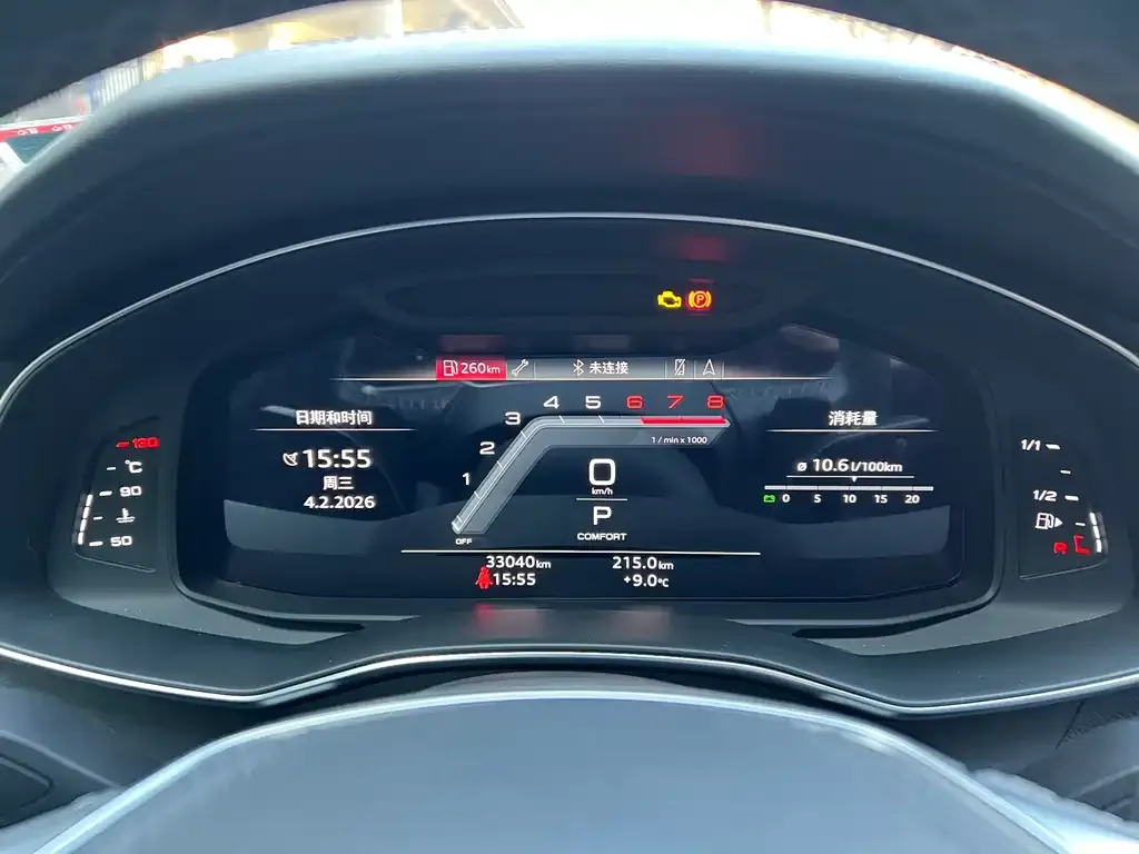 Audi A6L 2024 из CN, фото 2