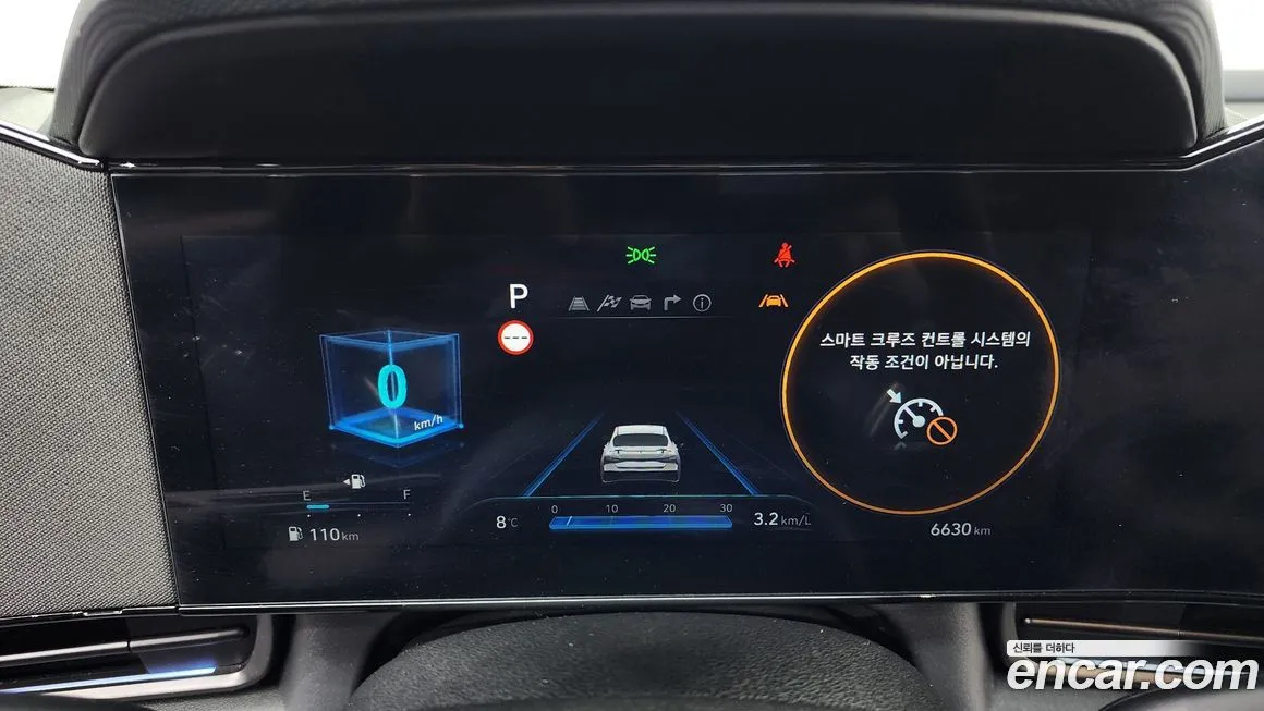 Hyundai AVANTE — фото 9