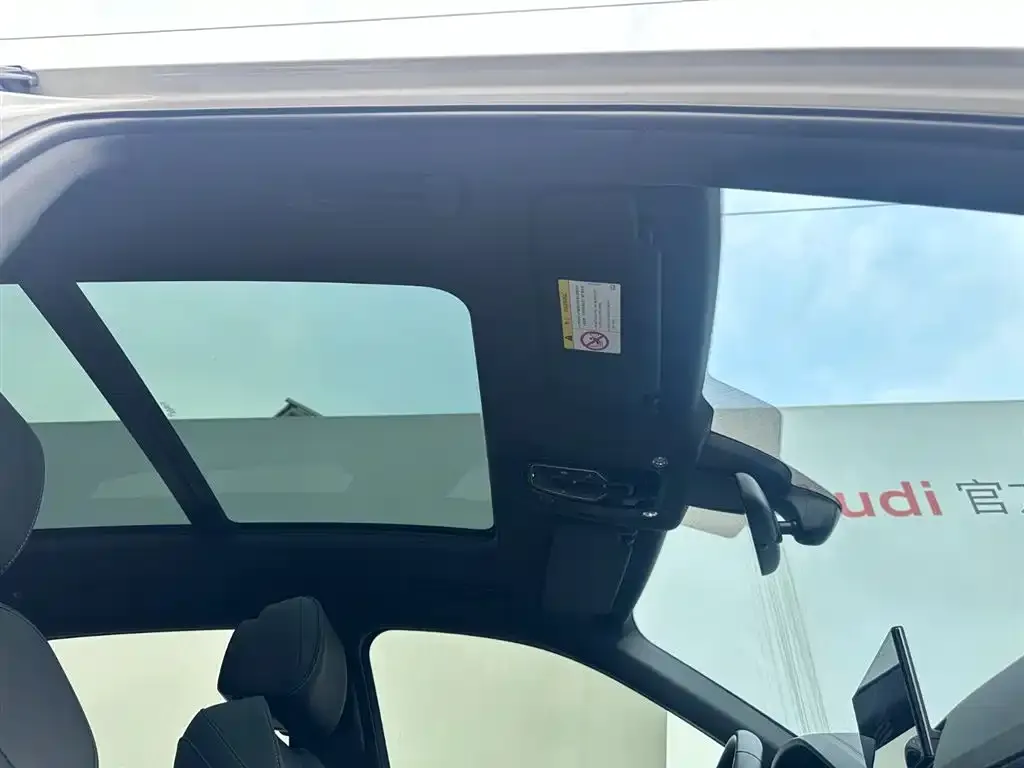 Audi Q5L 2023 из CN, фото 5