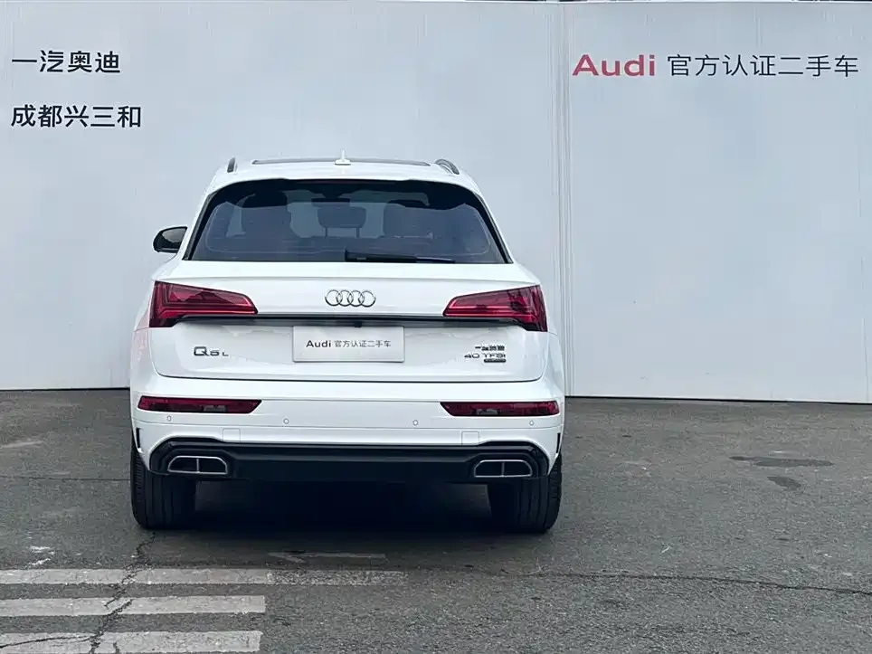 Audi Q5L 2023 из CN, фото 8