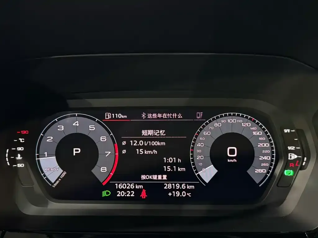 Audi A3 2023 из CN, фото 2