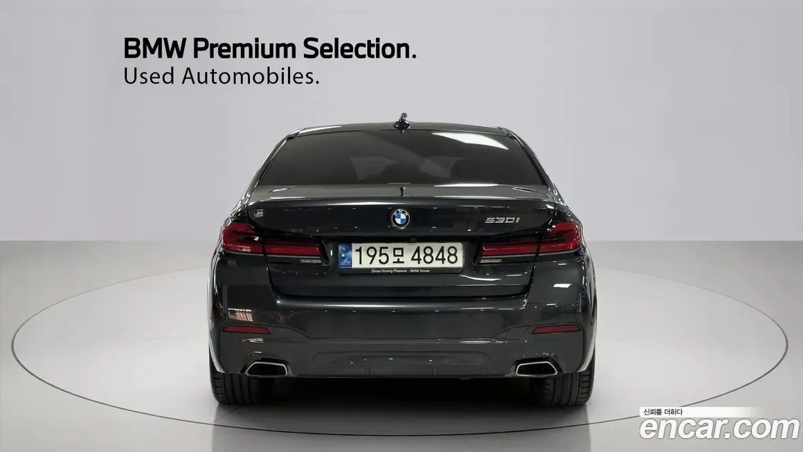 BMW 5-Series 2023 из KR, фото 5