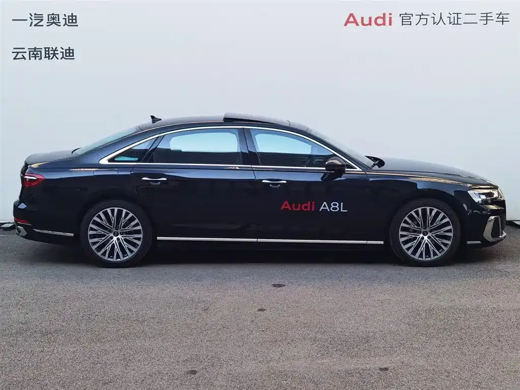 Audi A8 2025 из CN, фото 5