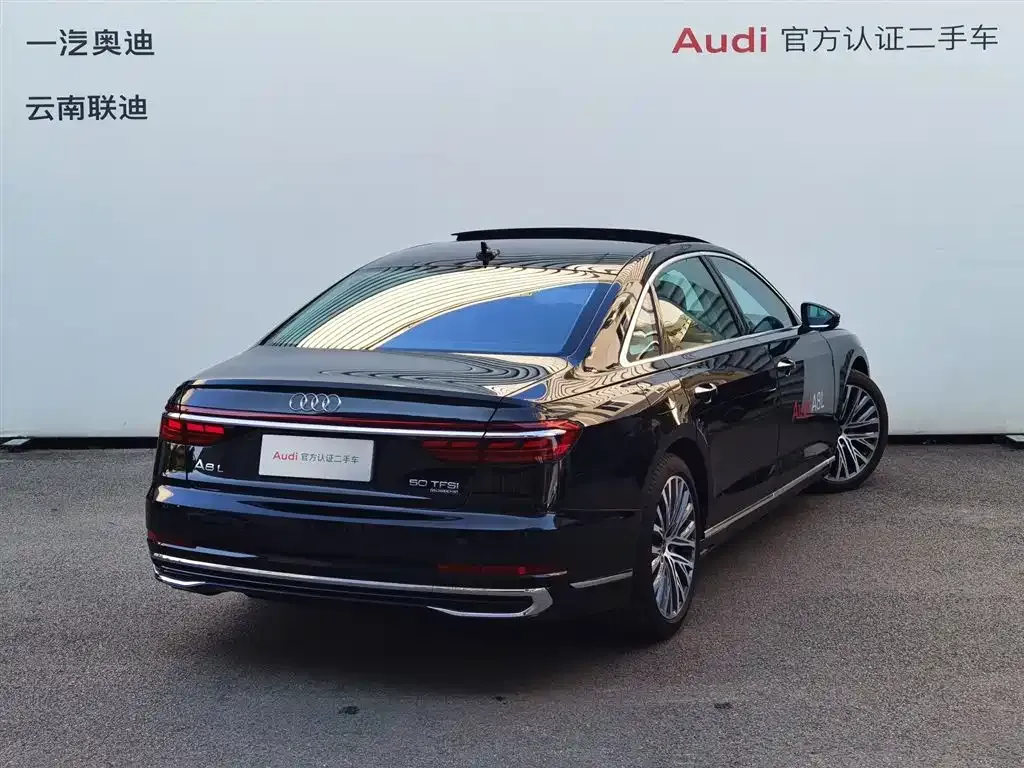 Audi A8 2025 из CN, фото 10