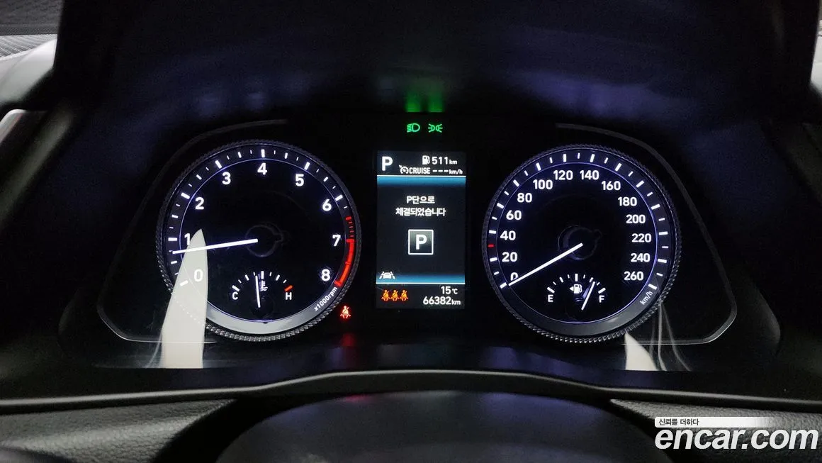 Hyundai Sonata 2022 из KR, фото 5