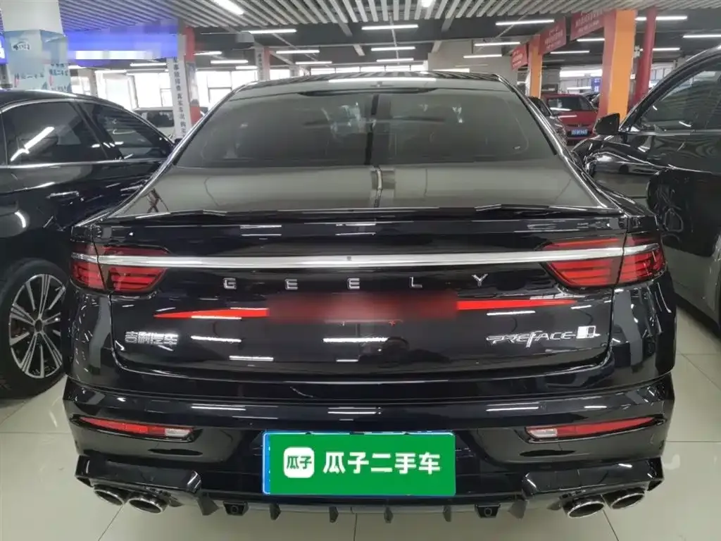 Geely Xingrui — фото 9