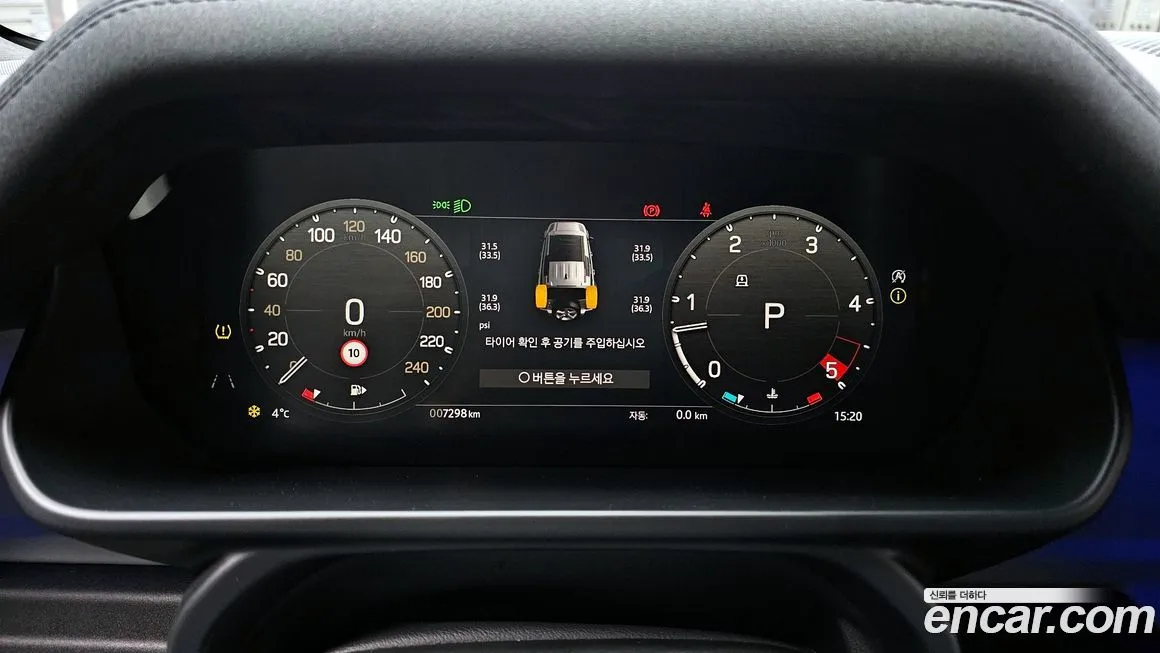 Land Rover Defender 2023 из KR, фото 4