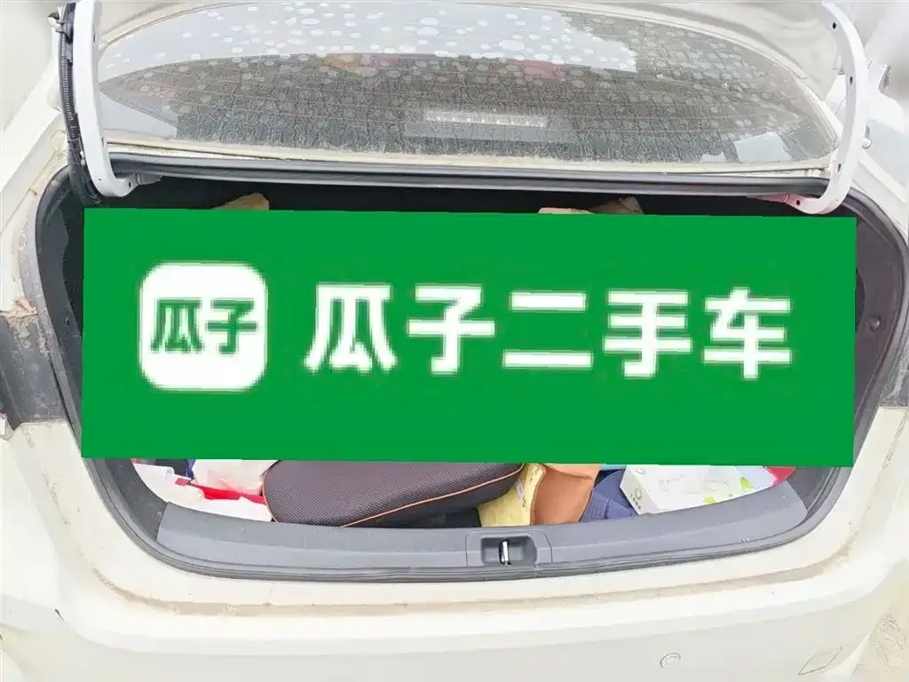 Toyota Corolla 2021 из CN, фото 4