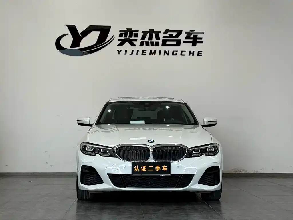 BMW 3 Series 2021 из CN, фото 10