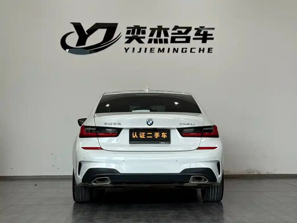 BMW 3 Series 2021 из CN, фото 6
