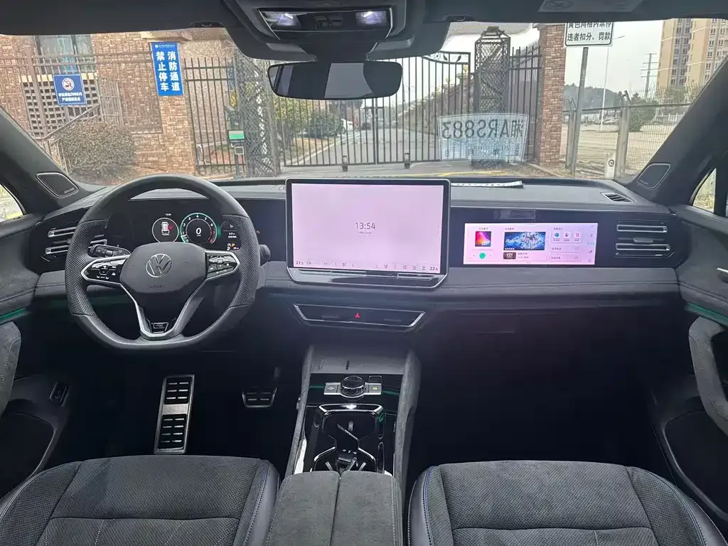 Volkswagen Tiguan L 2024 из CN, фото 7