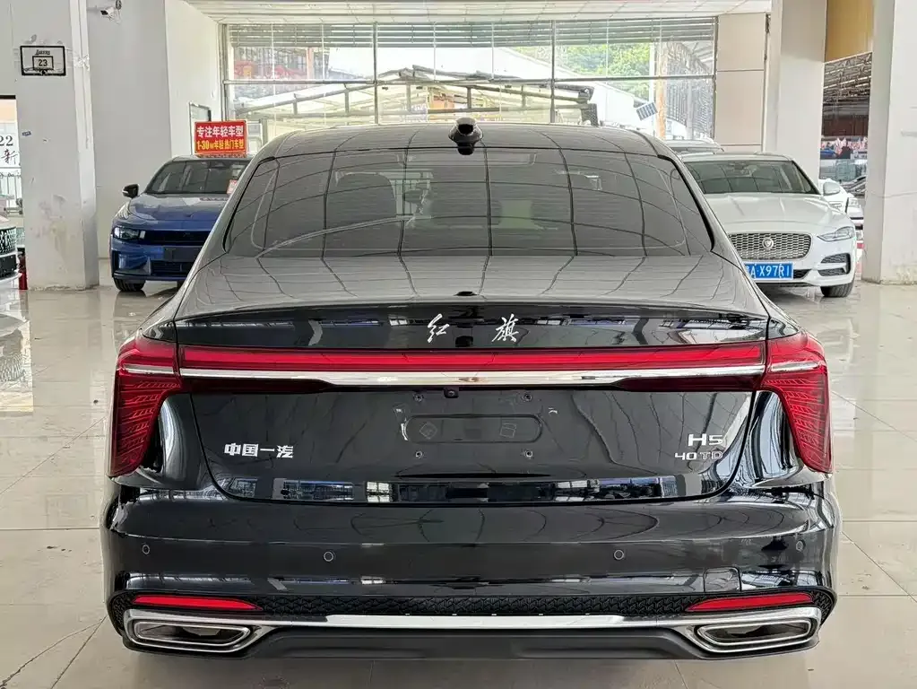 Hongqi H5 — фото 2