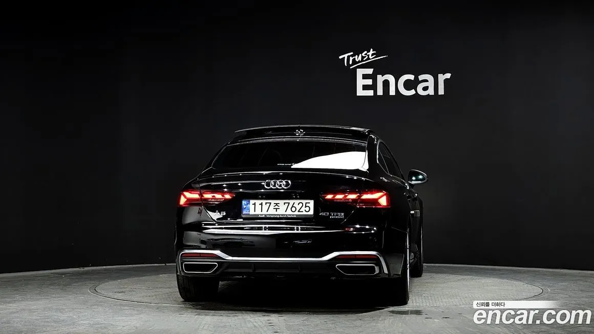 Audi A5 2021 из KR, фото 4