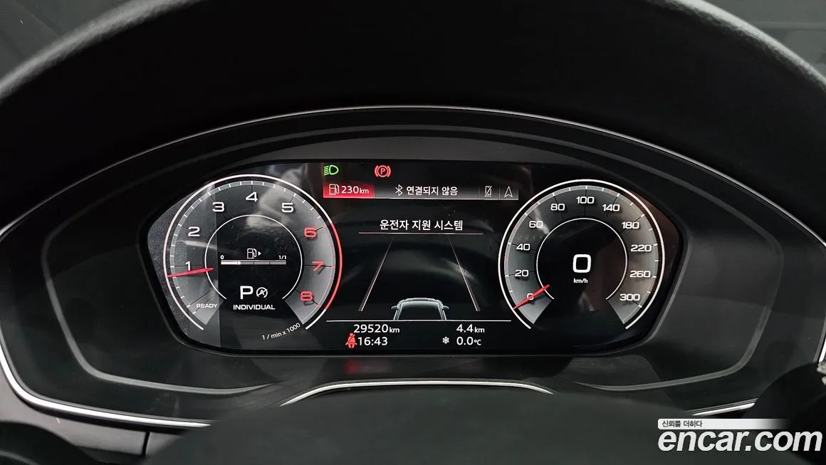 Audi A5 2021 из KR, фото 5