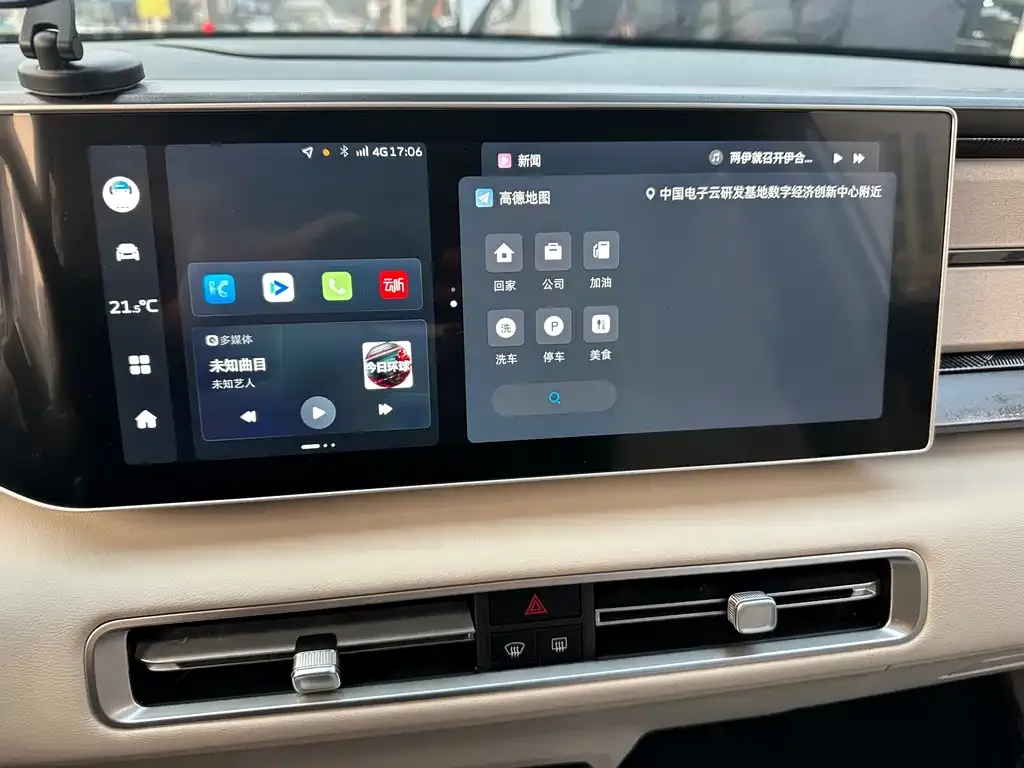 Geely Icon 2023 из CN, фото 5