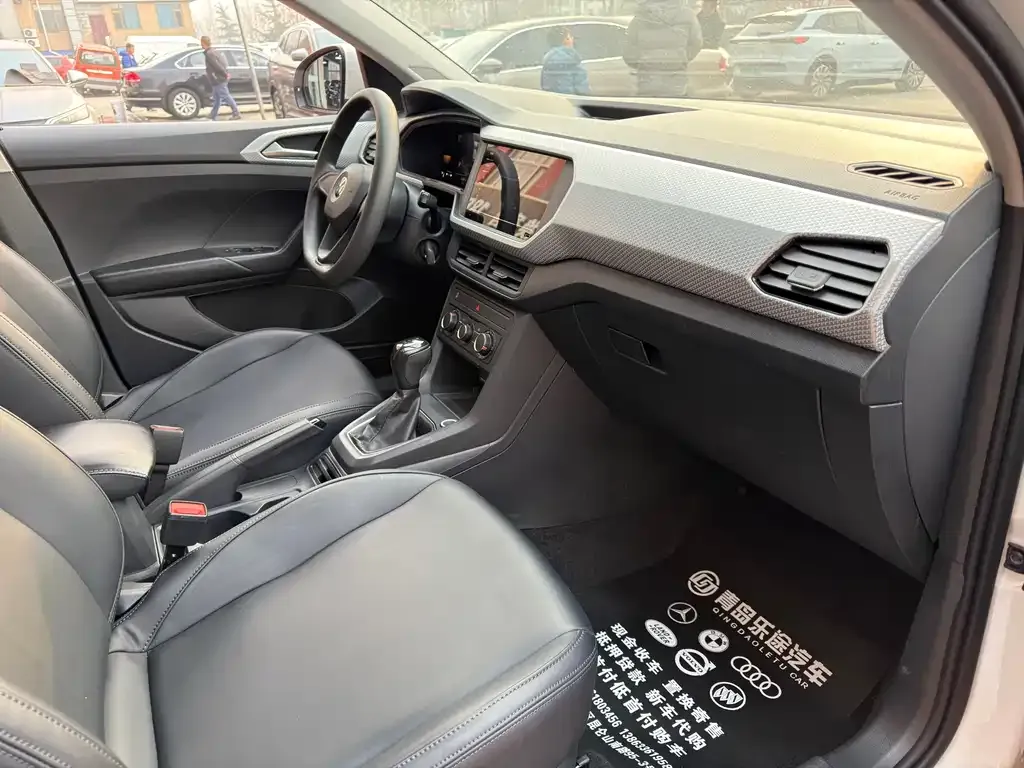 Volkswagen Tacqua 2022 из CN, фото 5