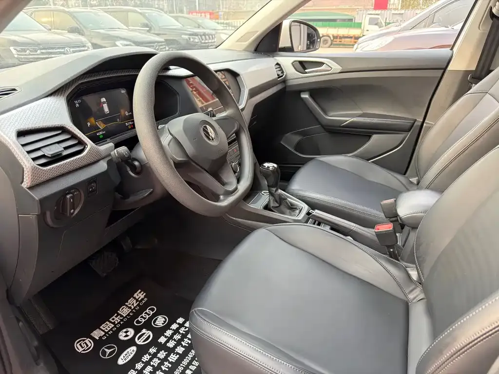 Volkswagen Tacqua 2022 из CN, фото 8