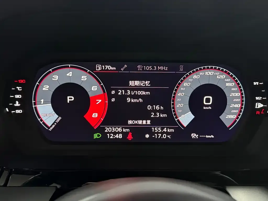 Audi A3 2022 из CN, фото 3