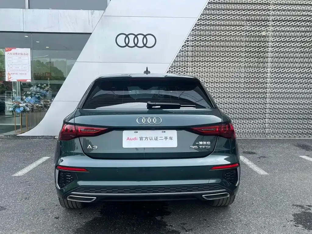 Audi A3 2023 из CN, фото 5