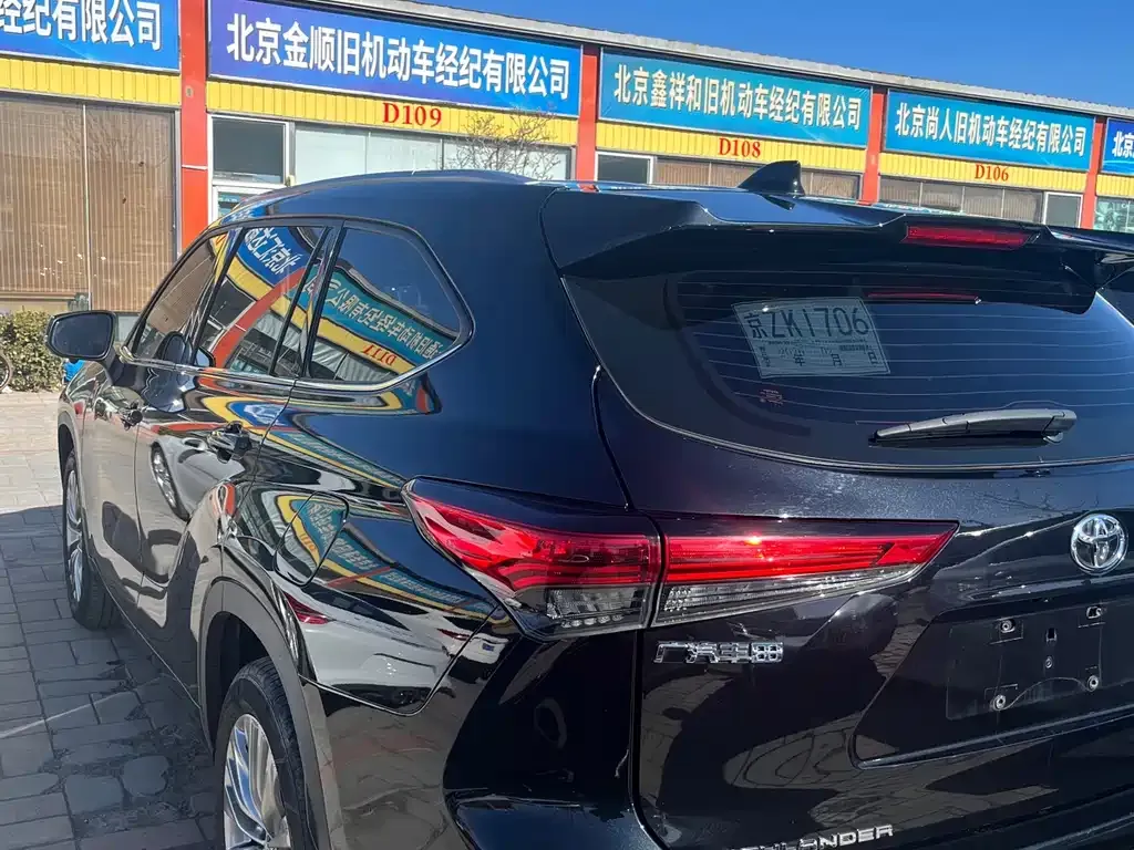 Toyota Highlander — фото 10