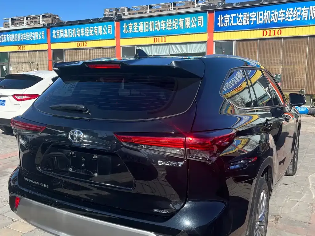 Toyota Highlander — фото 4