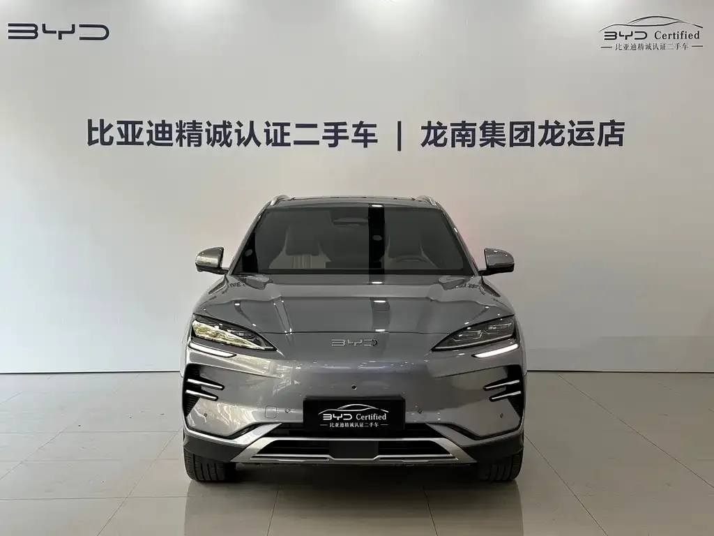 BYD PLUS New Energy — фото 3