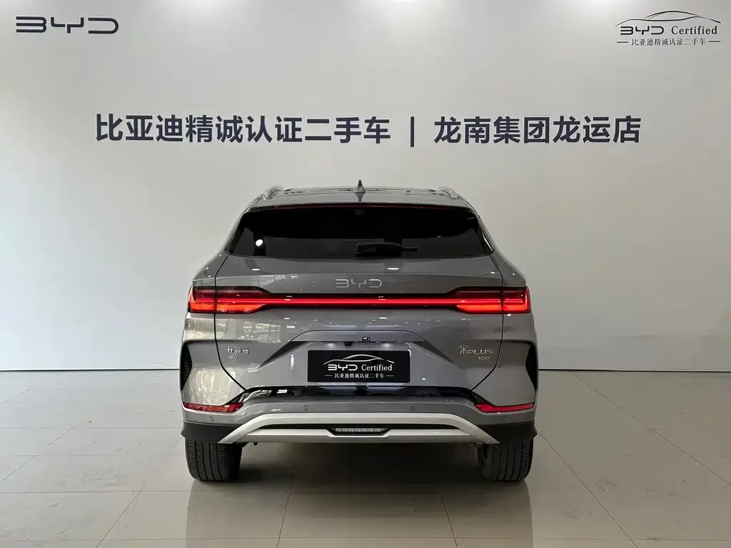 BYD PLUS New Energy — фото 8