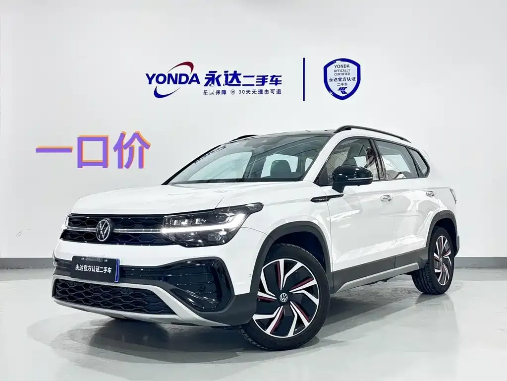 Volkswagen Tharu 2024 из CN, фото 1