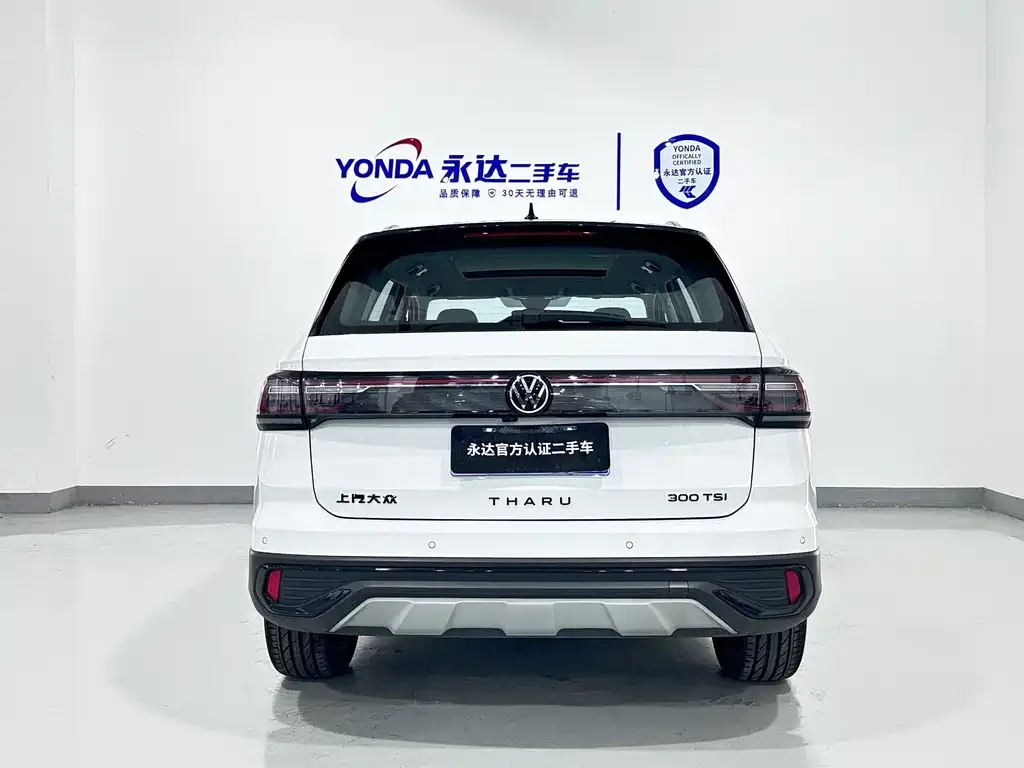 Volkswagen Tharu 2024 из CN, фото 4