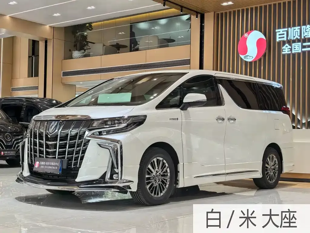 Toyota Alphard 2023 из CN, фото 10
