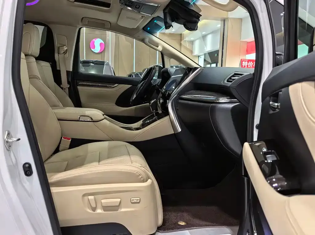 Toyota Alphard 2023 из CN, фото 3