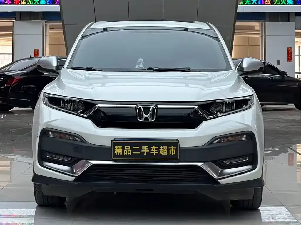 Honda XR-V — фото 1