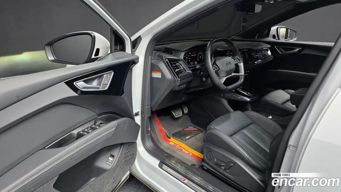 Audi Q4 e-tron 2023 из KR, фото 6