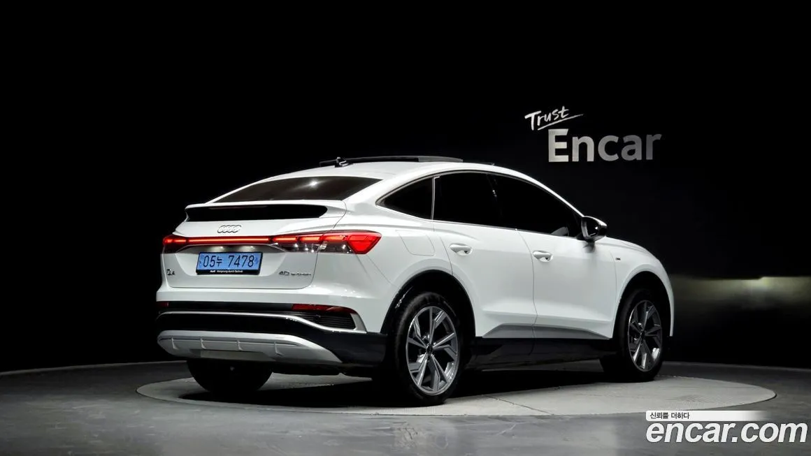 Audi Q4 e-tron 2023 из KR, фото 10