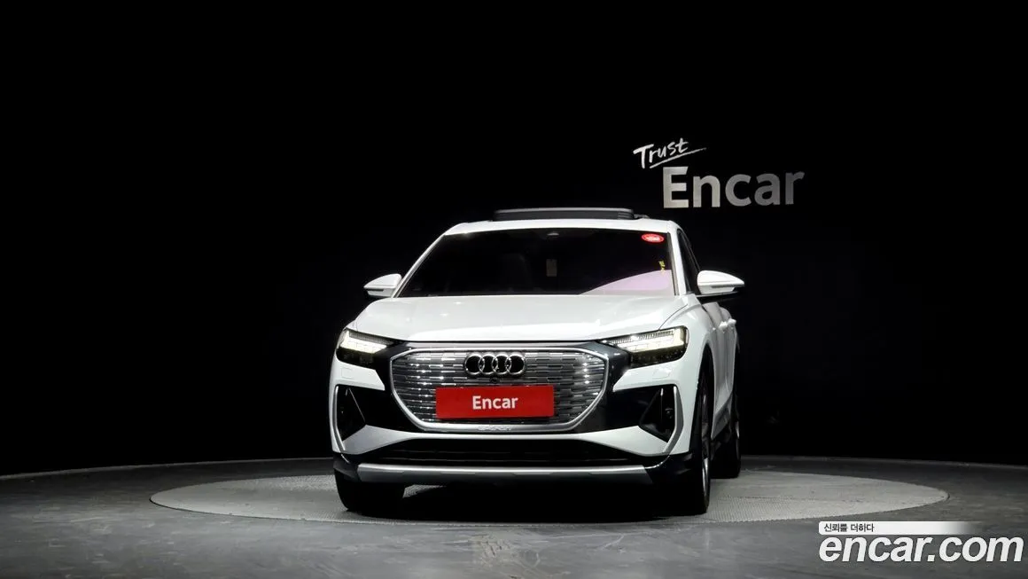 Audi Q4 e-tron 2023 из KR, фото 9