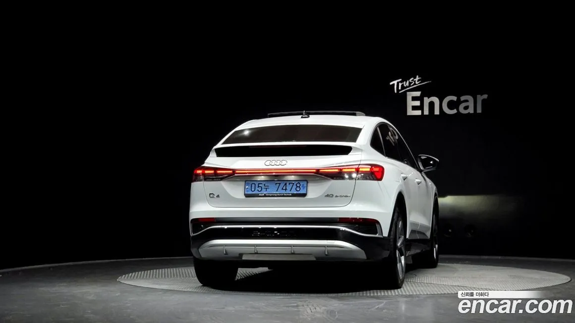 Audi Q4 e-tron 2023 из KR, фото 2