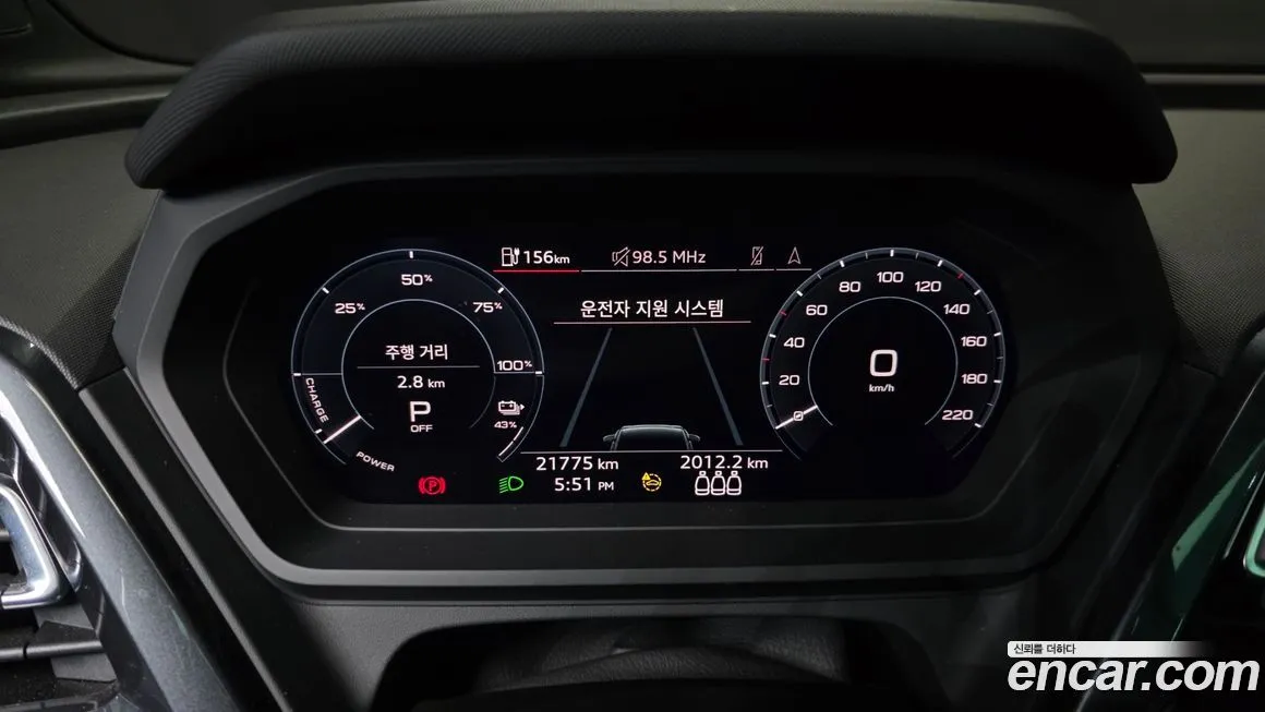 Audi Q4 e-tron 2023 из KR, фото 3