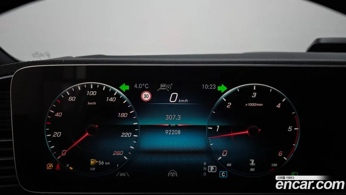 Mercedes-Benz GLE-Class 2021 из KR, фото 8