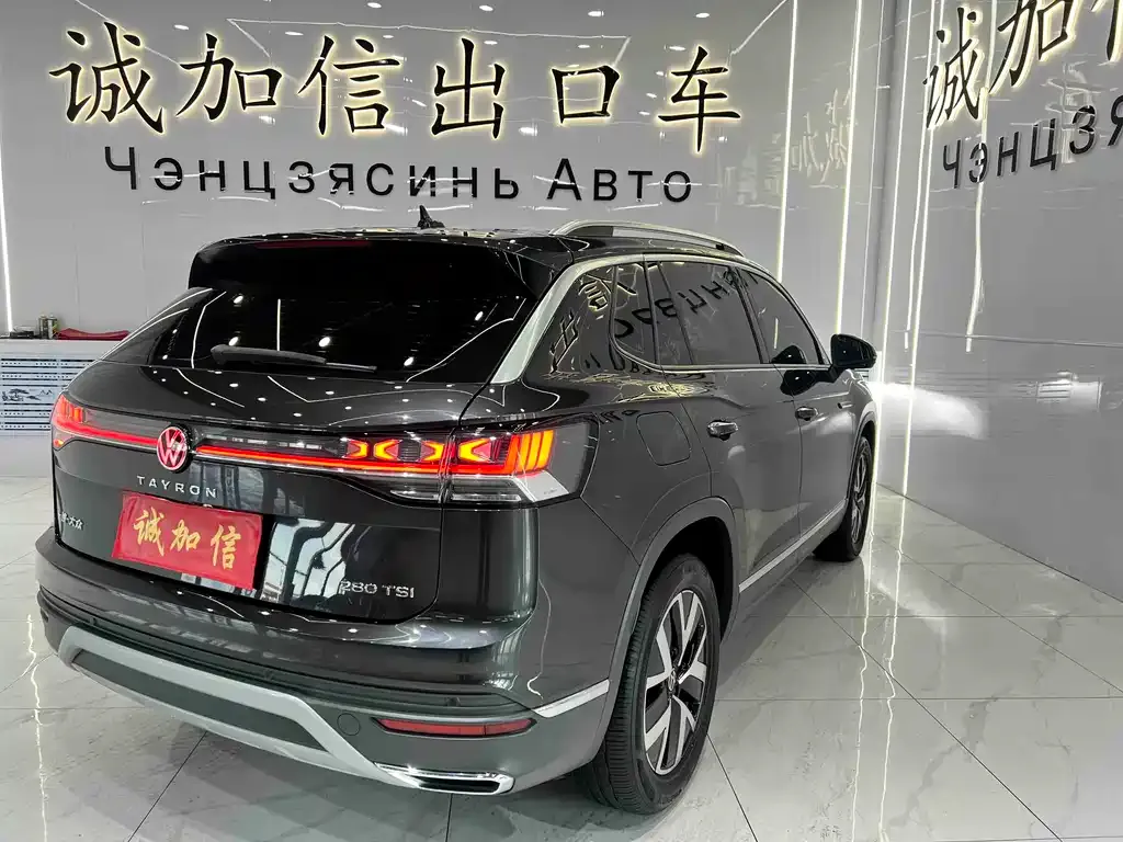 Volkswagen Tayron 2023 из CN, фото 10