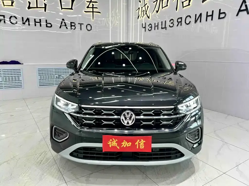 Volkswagen Tayron 2023 из CN, фото 2
