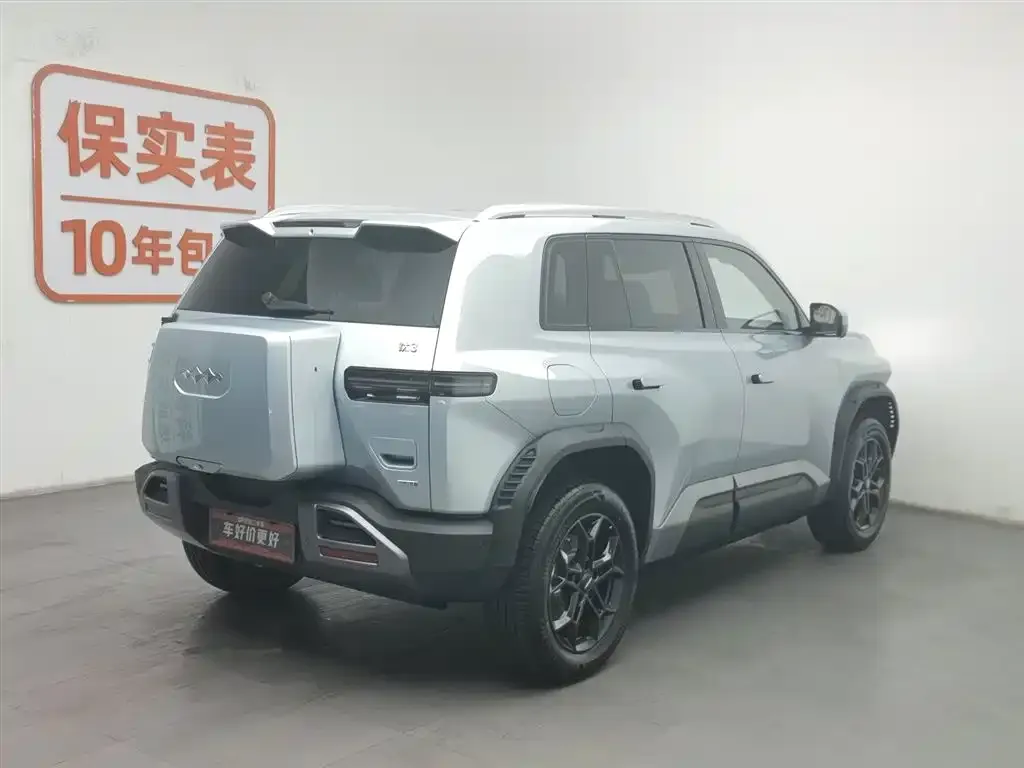 Fang Cheng Bao Titanium 3 2026 из CN, фото 10