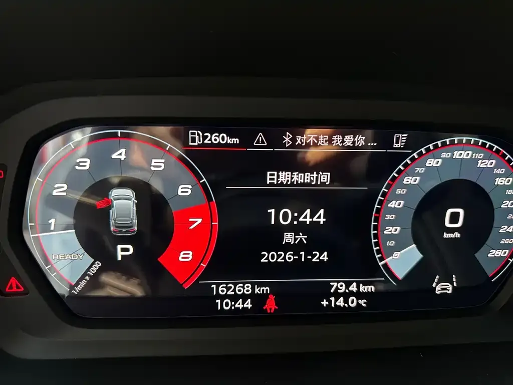 Audi A3 2023 из CN, фото 2