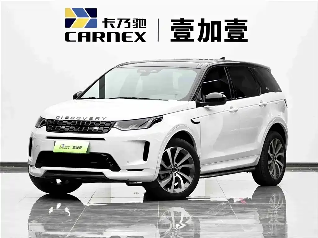 Land Rover Discovery Sport Hybrid 2023 из CN, фото 1