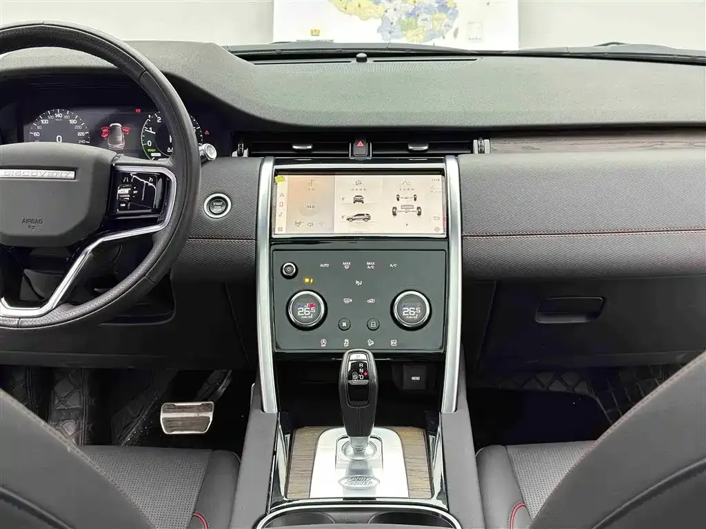 Land Rover Discovery Sport Hybrid 2023 из CN, фото 9